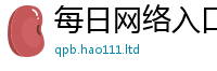 2025最新正版挂牌资料因2025新澳门2025免费原料